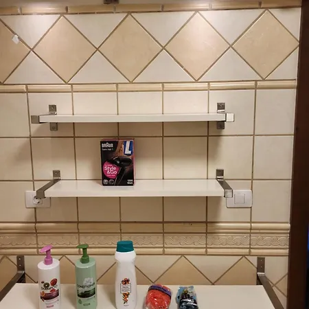 Casa Palmeritas דירה